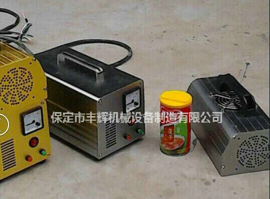 手提式uv固化機擁有紫光！一生灼耀！